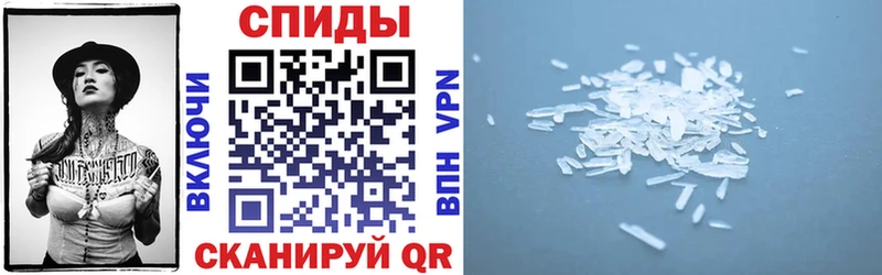 купить наркоту  Обь  АМФЕТАМИН 97% 