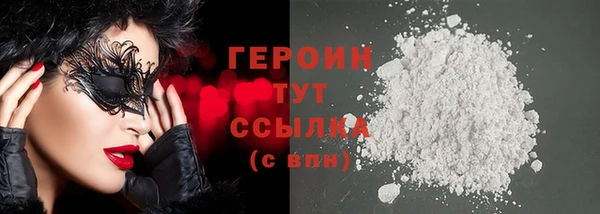 дживик Елизово