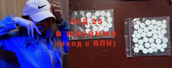 гашиш Елабуга