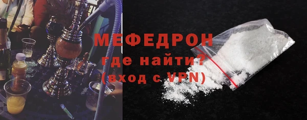 гашиш Елабуга