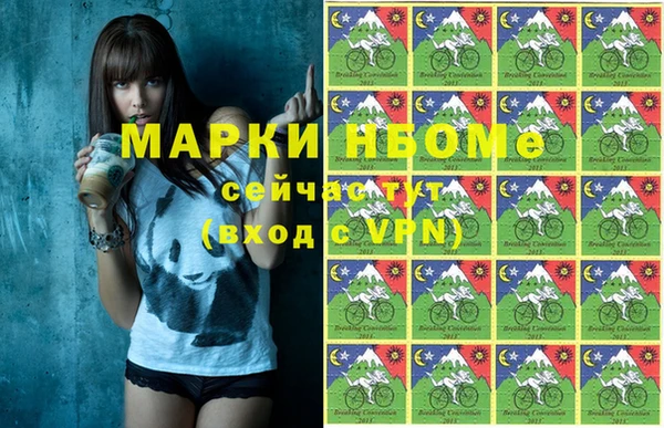 гашиш Елабуга