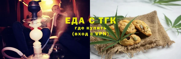 гашиш Елабуга
