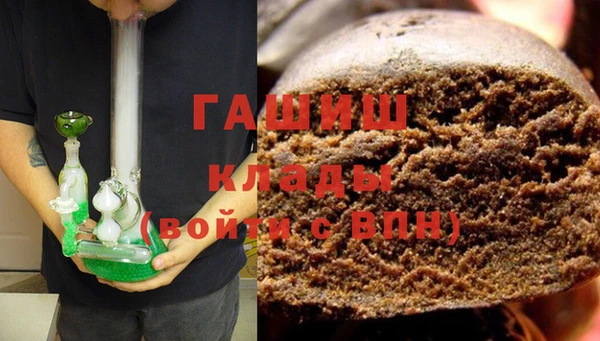 дживик Елизово