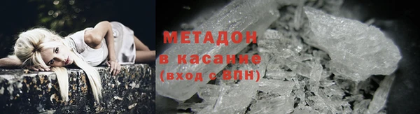 дживик Елизово