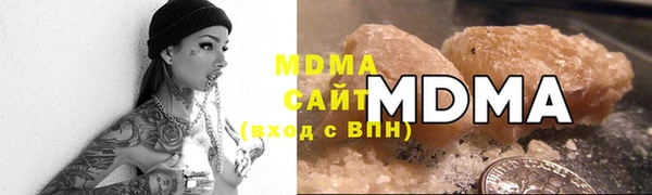 дживик Елизово