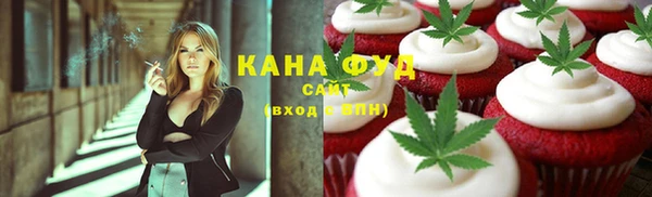 дживик Елизово