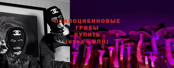 гашиш Елабуга