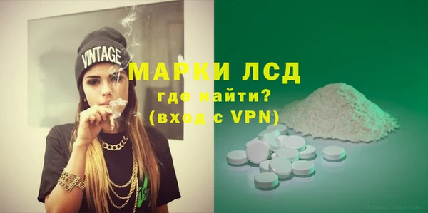 дживик Елизово