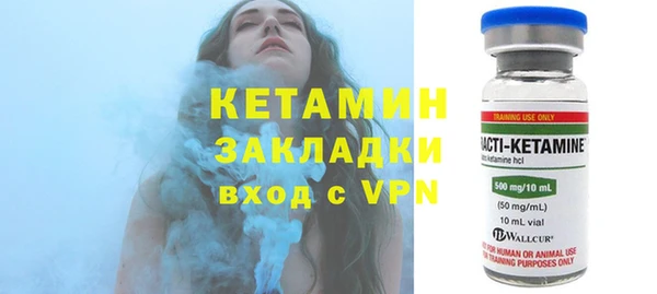 гашиш Елабуга