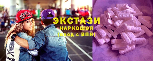 гашиш Елабуга