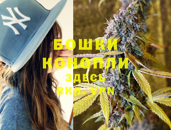 гашиш Елабуга