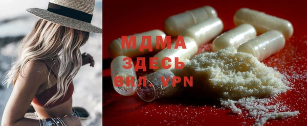марки lsd Котовск