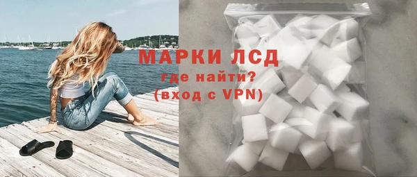 дживик Елизово