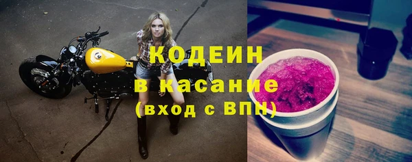 мдма Ельня