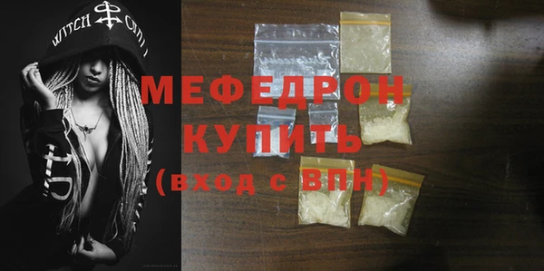 МДПВ Кохма
