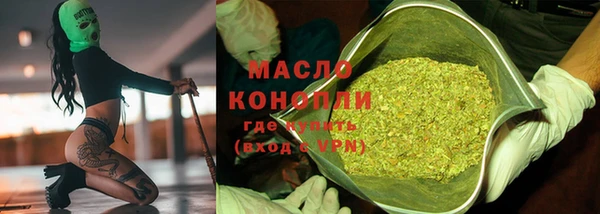 гашиш Елабуга