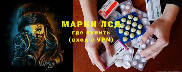 мдма Ельня