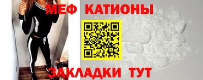 спайс Изобильный