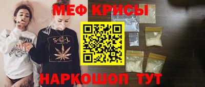 спайс Изобильный