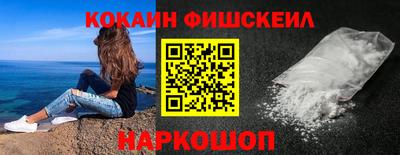 марихуана Ипатово