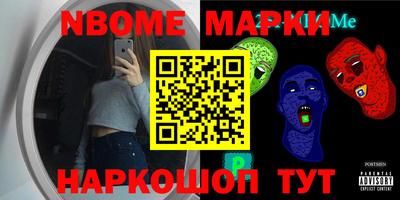 mdpv Ирбит