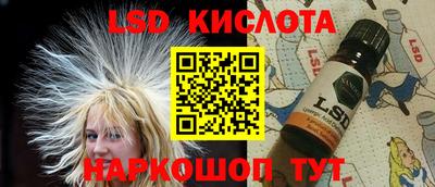 mdpv Ирбит