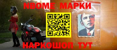 mdpv Ирбит
