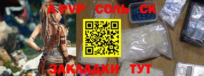 mdpv Ирбит