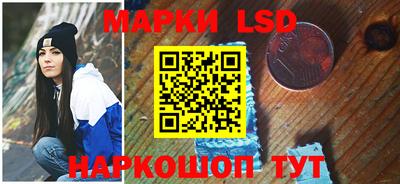 спайс Изобильный