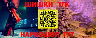 спайс Изобильный