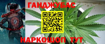 спайс Изобильный