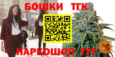 спайс Изобильный