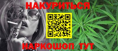 спайс Изобильный