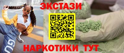 mdpv Ирбит