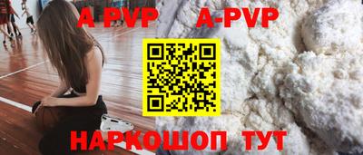 марихуана Ипатово