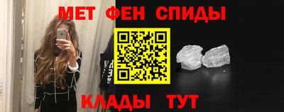 mdpv Ирбит