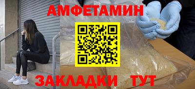 марихуана Ипатово