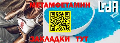 спайс Изобильный