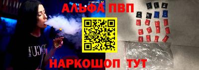 спайс Изобильный