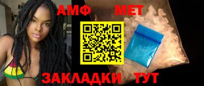 mdpv Ирбит
