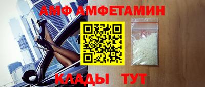 mdpv Ирбит