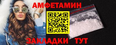 марихуана Ипатово
