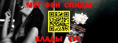 спайс Изобильный