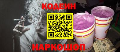 спайс Изобильный