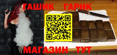 спайс Изобильный
