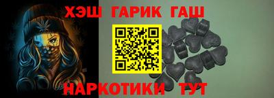 mdpv Ирбит