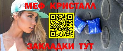 mdpv Ирбит
