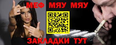 спайс Изобильный