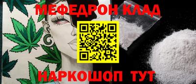 mdpv Ирбит